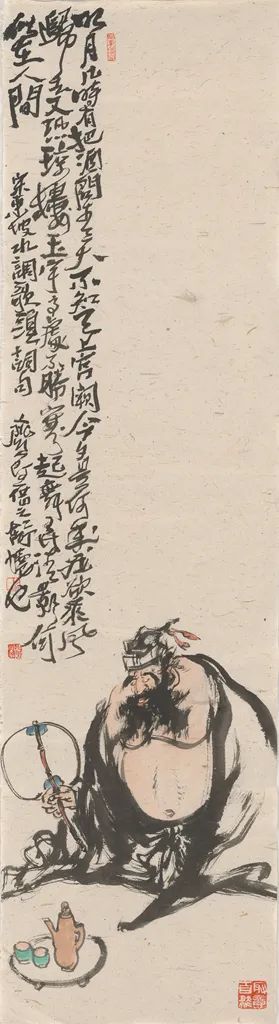 写意传神人文可嘉品读著名画家张宜的大写意人物画