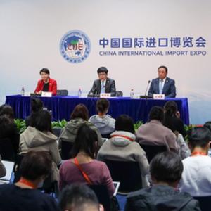 这是11月10日拍摄的第四届进博会闭幕新闻通气会现场.