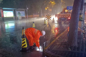北京排水千余名防汛人员应对强降雨