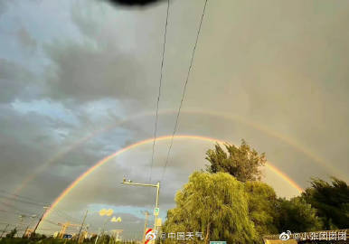 绝美！北京雨后出现双彩虹