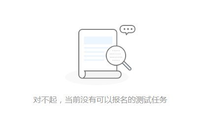 2021年深圳普通话考试报名详细步骤(附报名入口)(最新发布)