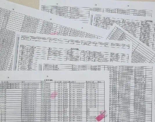 学校有权要求家长提供银行流水吗 news.china.com