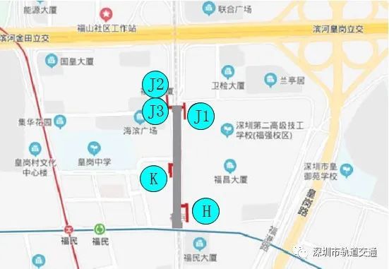 深圳地铁10号线福民站出入口在哪有几个