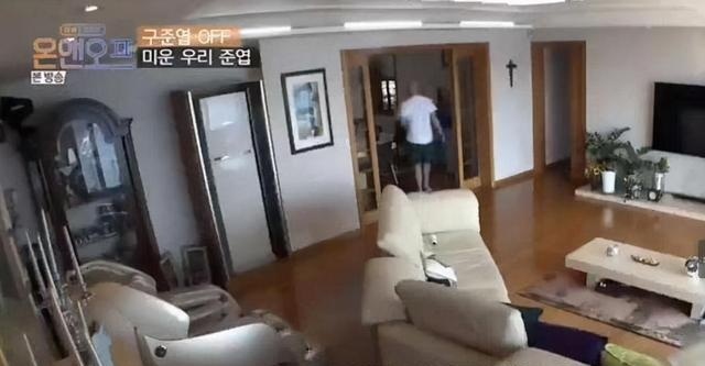 具俊晔32亿江景豪宅曝光和宋慧乔李钟硕是邻居
