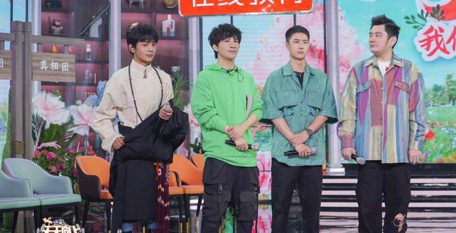 丁真加入天天向上惹争议本尊发文回复质疑
