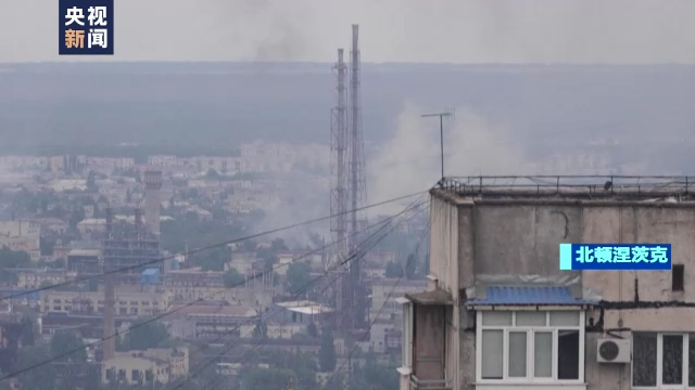 俄媒：阿佐特化肥厂人道主义通道遭乌军破坏