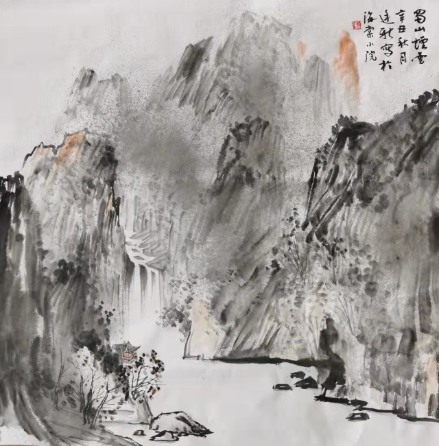 坐看云起读著名画家董廷新山水画随想