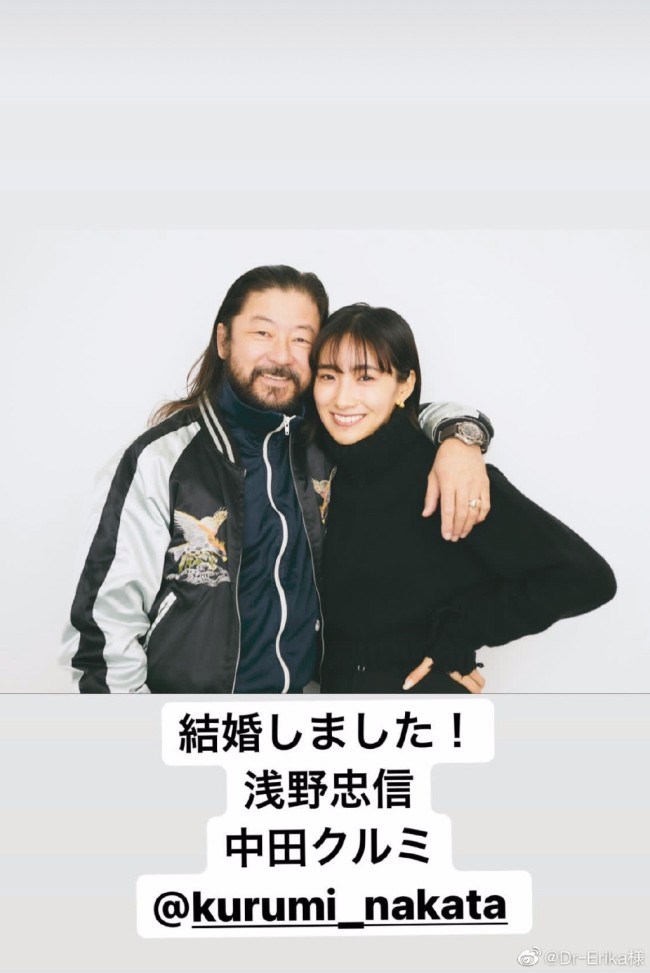 48岁浅野忠信再婚新婚妻子只比女儿大3岁