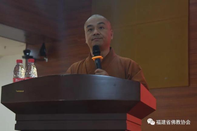 广霖法师代表承办方福州旗山万佛寺讲话世起法师代表省佛教协会讲话