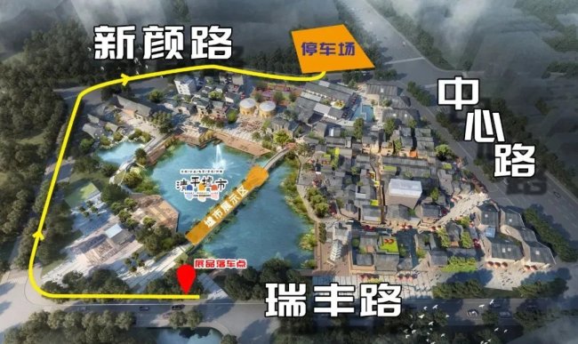 2021年深圳清平墟市摊主报名指南及报名入口(最新发布)