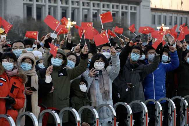 2021年1月1日晨,北京天安门广场举行新年首次升旗仪式