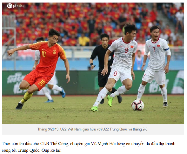 世预赛中国对韩国_世预赛中国vs韩国录像_17年世预赛中国vs韩国