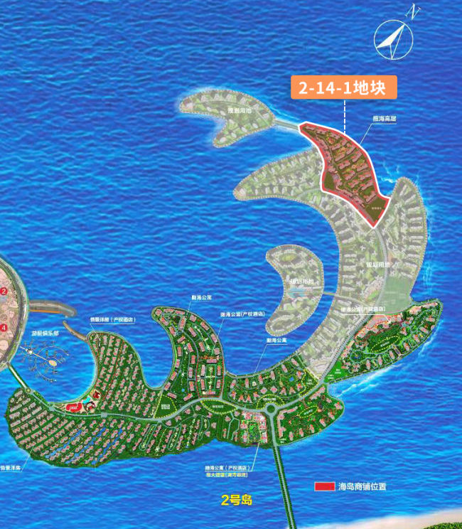恒大海南海花岛39栋楼被责令拆除总面积超43万平方米2