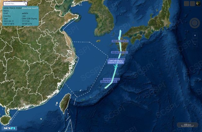 美国航母与中国侦察船同日驶入日本海