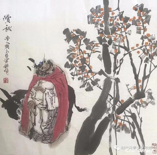 笔墨钟馗——著名画家刘书军应邀参展"芸帙披香·当代中国画名家册页