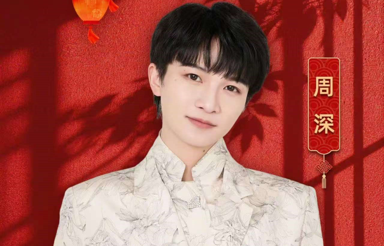 《辽宁春晚》喜剧力量再集结 金句热梗已被提前承包