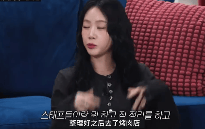 昭宥谈和林英雄恋情传闻真相：所有行程只是凑巧