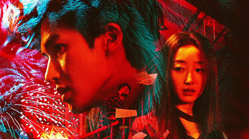 犯罪电影《愤怒的老虎》定档10月23日上映，血色谜案拷问人性深渊