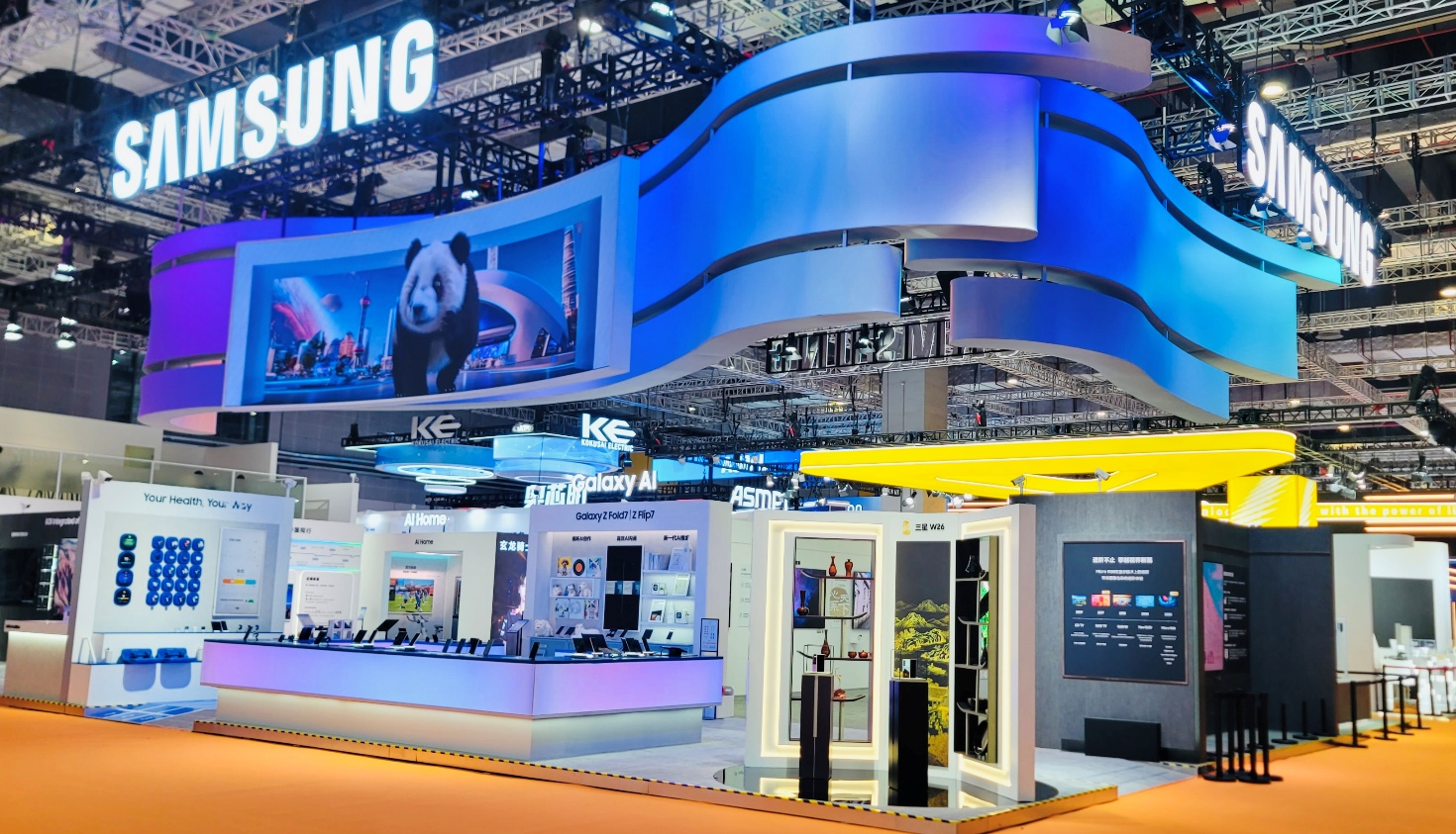 进博会丨从单品智能到全场景AI，三星规划2025年Galaxy AI落地4亿设备