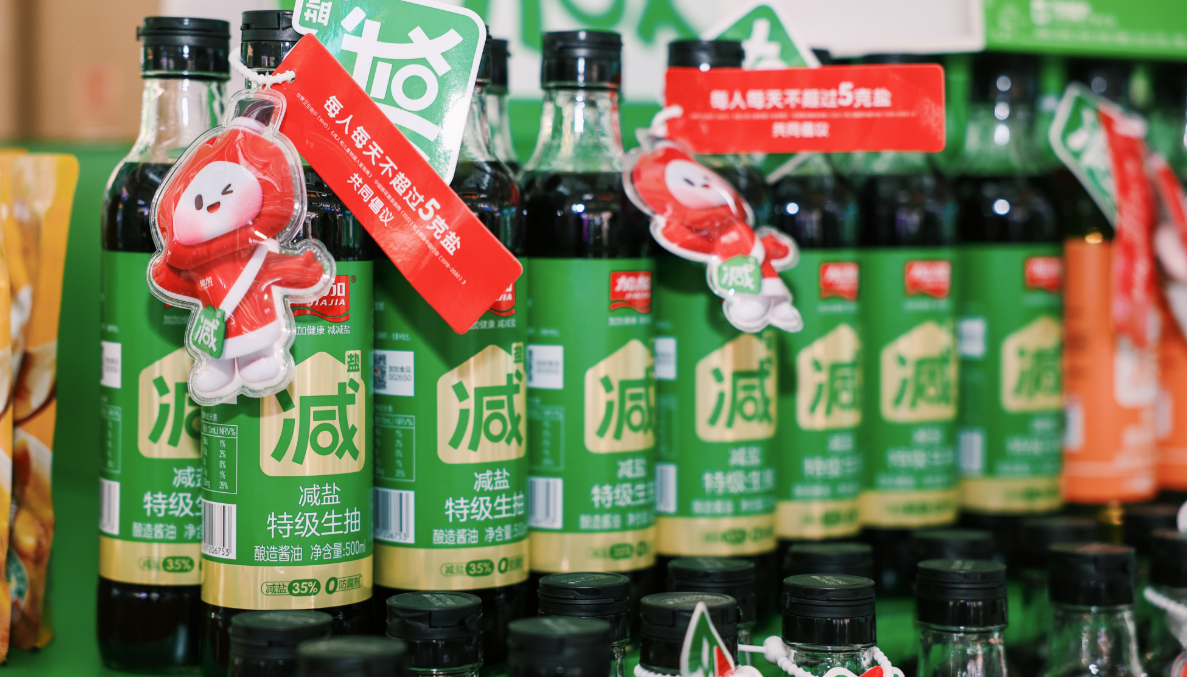 加加上半年净利增397%，营收却连降五年，“酱油第一股”旧伤未愈？