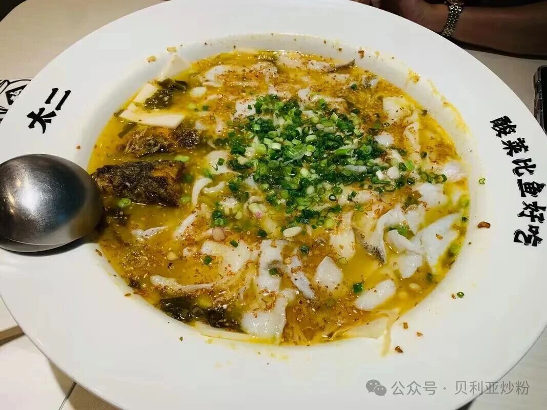 怂火锅等品牌收入持续下滑，九毛九营收承压利润增长