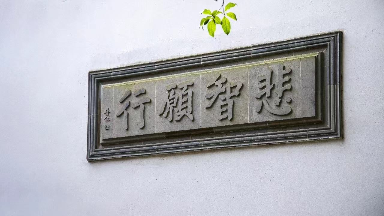 开启生命的深层意义