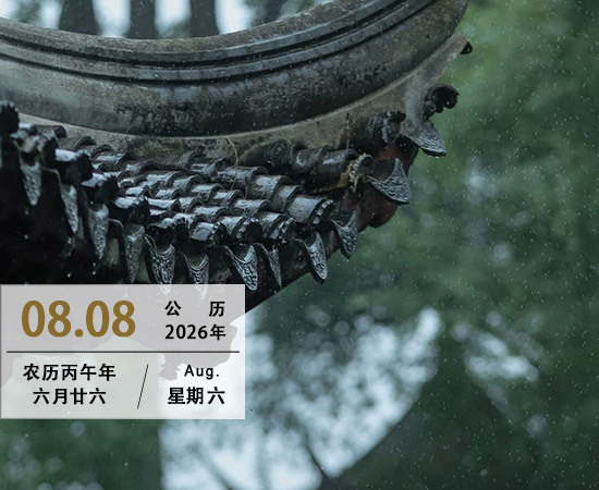 一念放下无忧