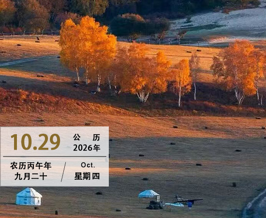 业无分高低
