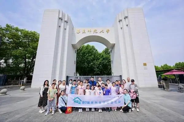 新就业群体异地如何陪孩子过节？饿了么为骑手家庭开办研学营、定制亲子课