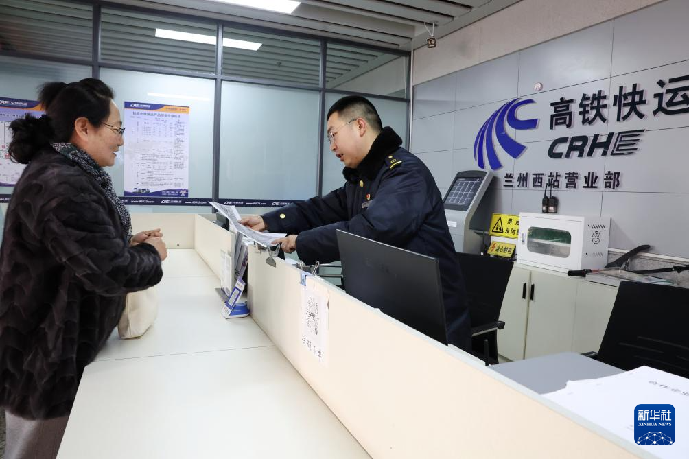 给“萌宠”买张高铁票