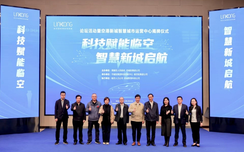 武汉市黄陂区：聚焦“三度” 探索党建引领助推营商环境改善