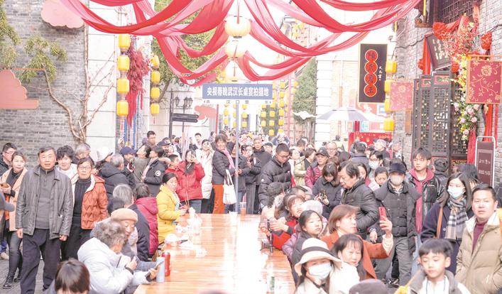 春晚同款长桌宴成爆款  江城餐饮迎来开门红