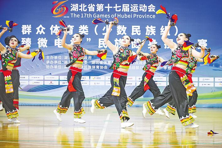 武陵山土家歌舞搬上省运赛场  八宝铜铃叮当响，舞动荆楚最炫民族风
