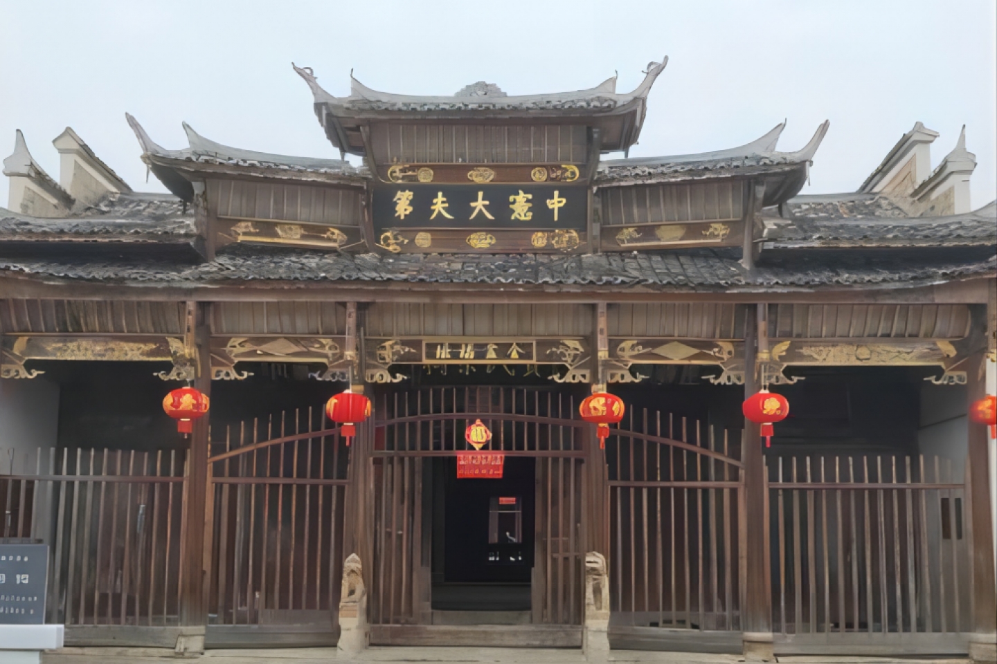 江西故事·遇见“荣国府”