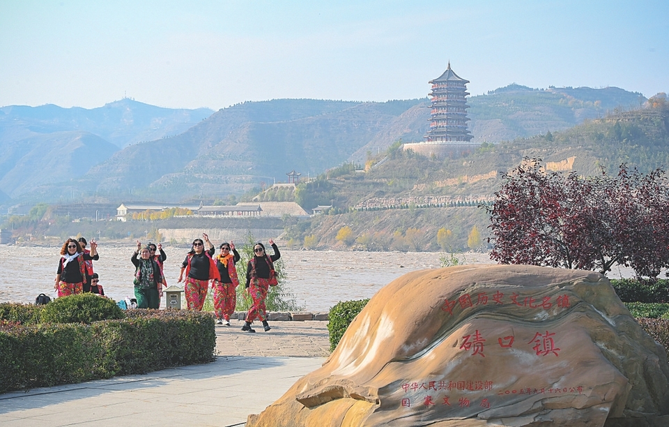 山西：投资消费双轮驱动激发经济新活力