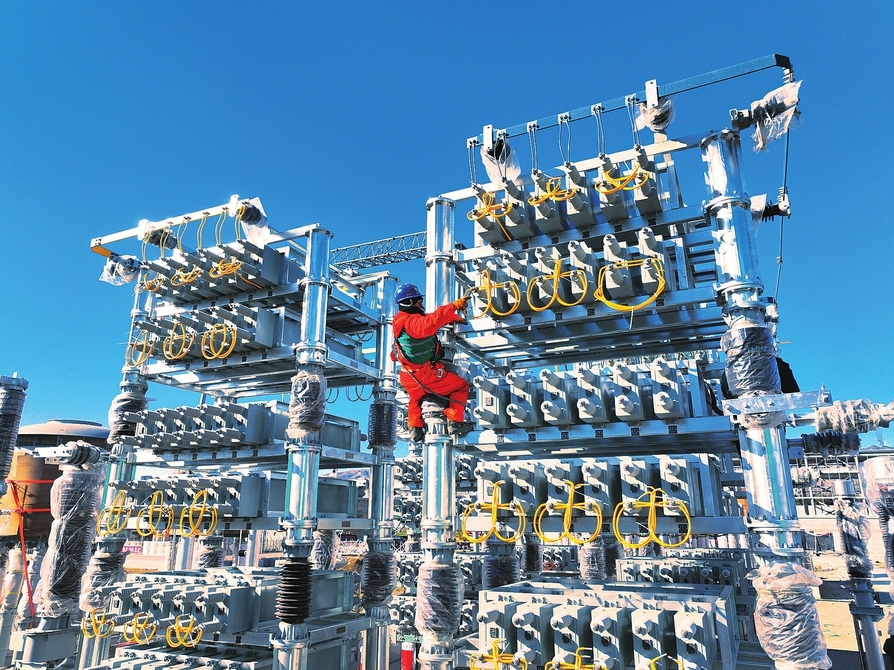 特高压工程有序施工