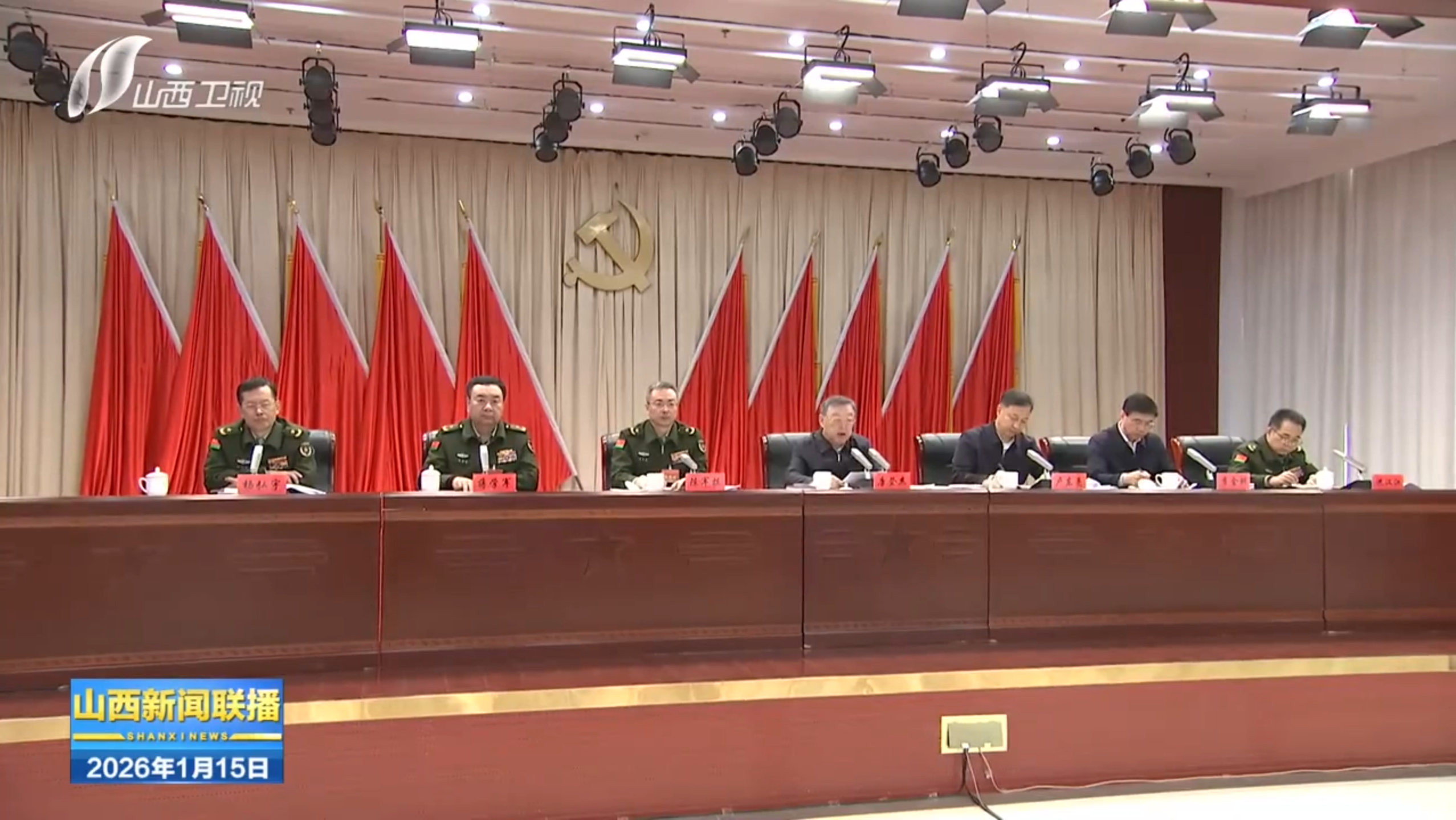 省军区党委十二届八次全体（扩大）会议暨全省人民武装工作述职会议召开