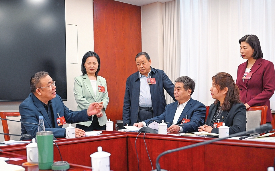 热烈讨论 共话发展