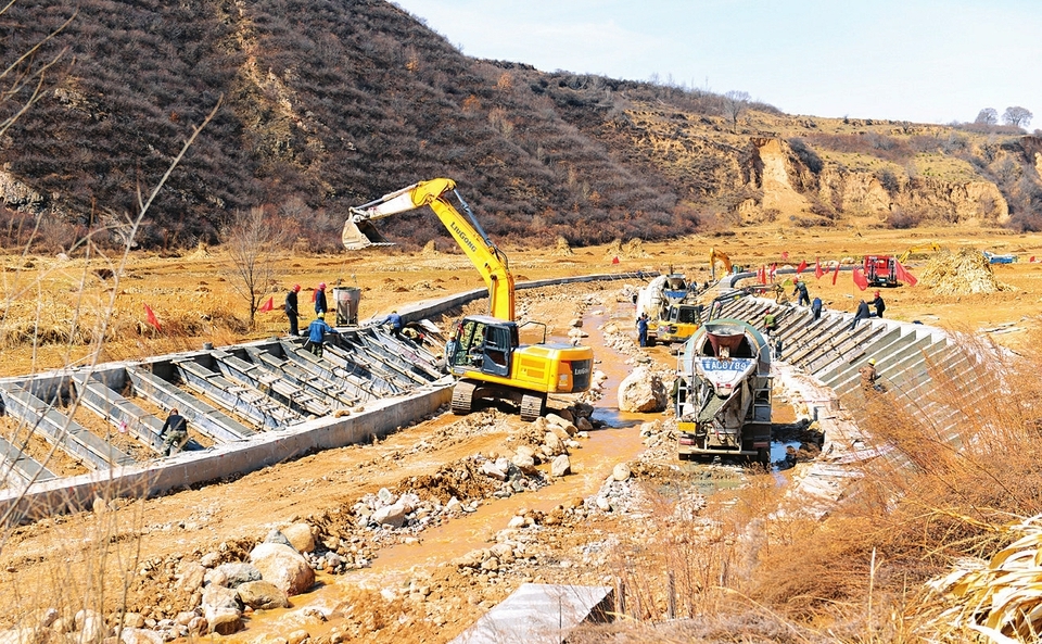 方山县瓦窑河生态综合治理二期项目建设现场施工正酣
