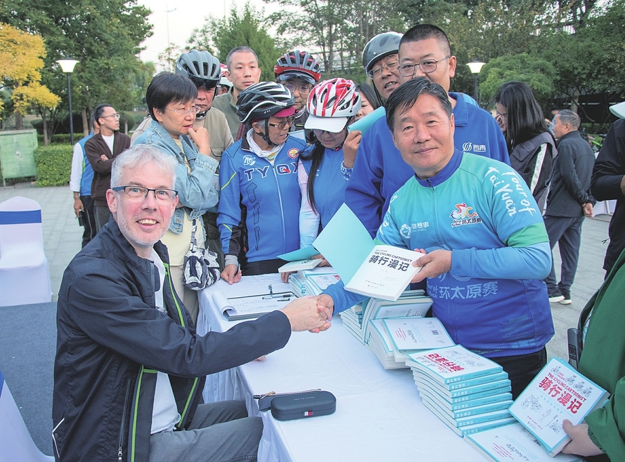 点滴绿意润人心 低碳生活已寻常