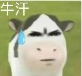 闲鱼涉黄,美团被牵连 平台监管再引热议
