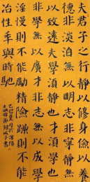童笔写春秋 非遗绽芳华