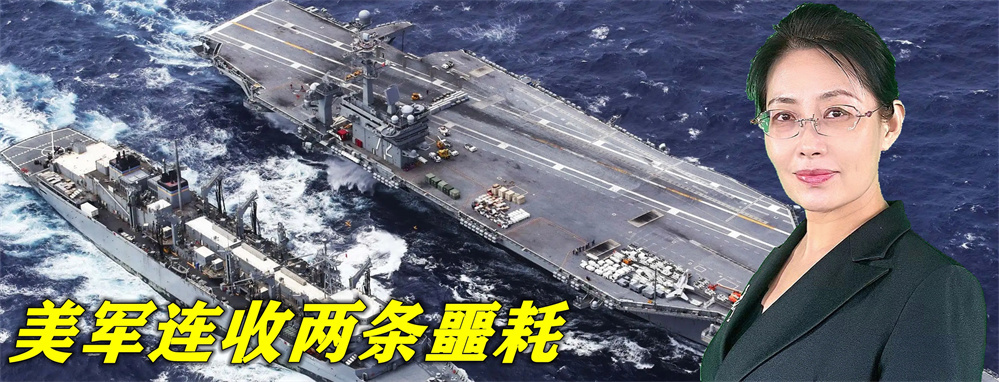 美军48小时内连收两条噩耗：“林肯号”航母失火，F35战机出现故障