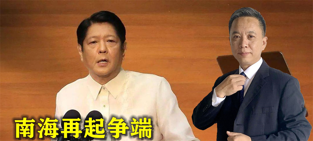 寸土不让！南海再起争端，仗着美国撑腰，菲律宾想把事闹到联合国