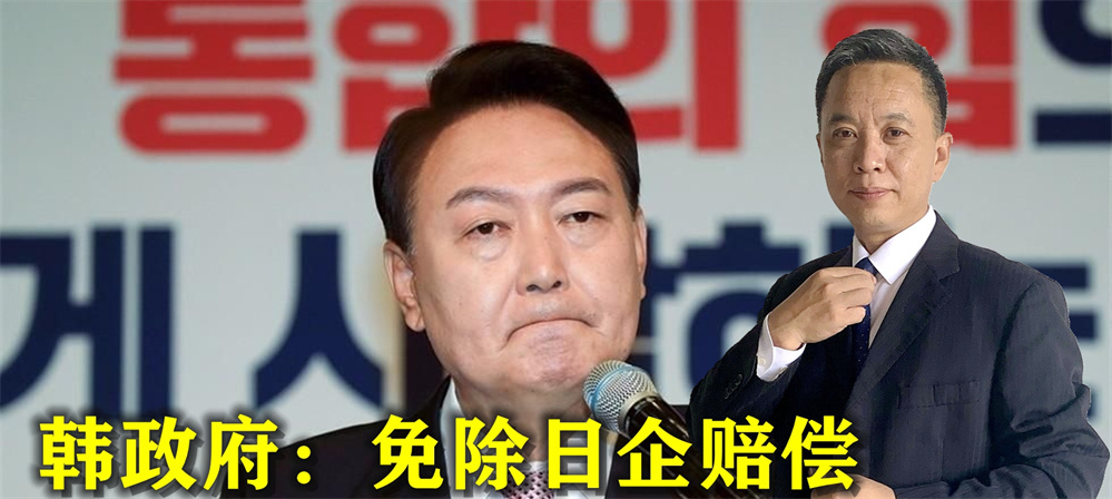 “最恶劣的屈辱外交”，韩国上下怒了，美表示赞赏，还不忘扯中国