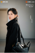 《致我那菜市场的白月光》杀青 张婧仪陈靖可心向野互成光