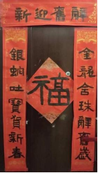 非遗新苗 笔尖生花