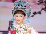 传承黄梅戏文化，绽放劳动者荣光 黄冈师范学院潘柠静副教授荣获“湖北五一劳动奖章”称号