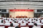 济南高新区举行庆祝第38个教师节大会