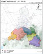 济南计划到2025年基本构建城泉共生总体格局